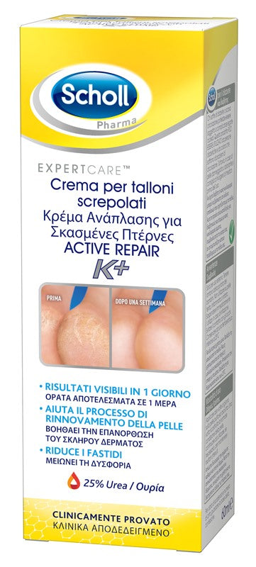 scholls scholl crema talloni active repair k 60 ml scholls ean 5038483668498
