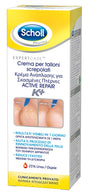 scholls scholl crema talloni active repair k 60 ml scholls ean 5038483668498