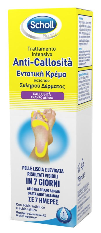 scholls scholl intensiva anti callosita 75 ml scholls ean 5038483863367