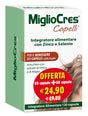 ff migliocres capelli 60 capsule 60 capsule promozione ff ean 8030936000111