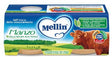mellin mellin omogeneizzato manzo 2 x 80 g mellin ean 5900852021930