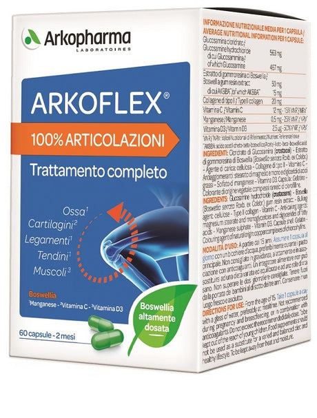 arkofarm arkoflex 100 articolazioni 60 capsule arkofarm ean 3578830113261