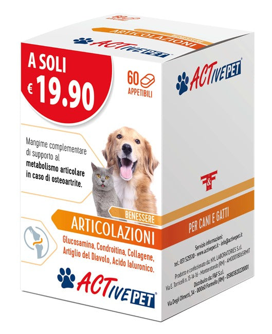 ff active pet benessere articolazioni 60 compresse appetibili ean 8030936400744