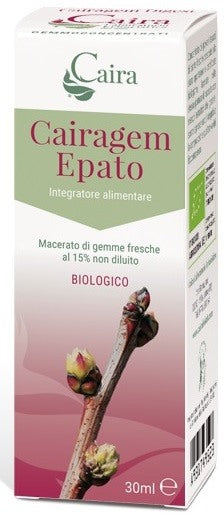 caira laboratorio erb sa cairagem epato gemmoderivato bio gocce 30 ml