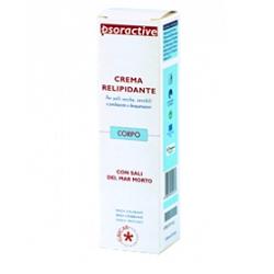 gricar chemical psoractive crema relipidante 125 ml