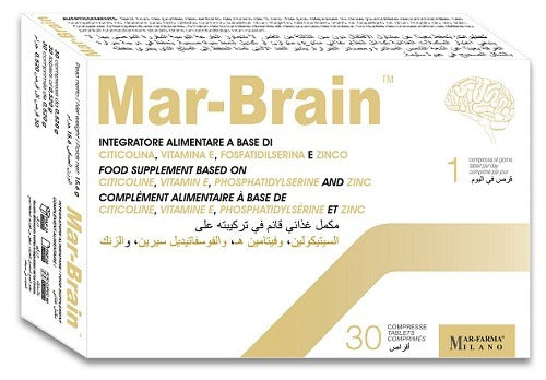 nessuno mar brain 30 compresse ean 8023496000882