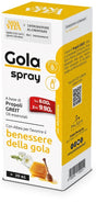 paladin pharma sanavita gola spray 30 ml sanavita ean 8052049551014