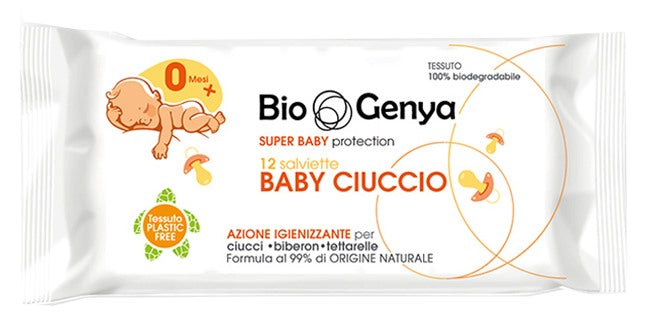 alsipharma biogenya baby ciuccio 12 pezzi biogenya ean 8009432014687