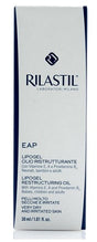ganassini cosmetic rilastil eap lipogel 30 ml rilastil ean 8033224819075