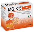 pool pharma mgk vis orange 30 bustine mgk vis