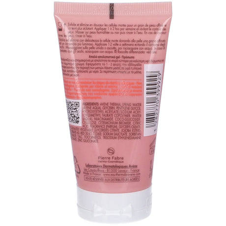 Avene Gommage Doux Visage 50 Ml Avene