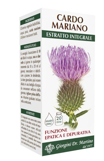 giorgini ser vis cardo mariano estratto integrale 200 ml giorgini ean 8056364773861