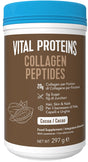 nestle health vital proteins collag peptides cacao 297 g nestle ean 8445291071766