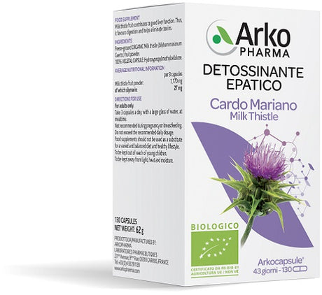 arkofarm arko capsule cardo mariano bio 130 capsule arkofarm ean 3578831411403