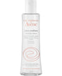 avene pierre fabre it spa eau thermale avene lozione micellare 200 ml avene ean 3282770037357