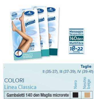 desa pharma sauber gambaletto 140 maglia microrete nero 2 linea classica sauber ean 8001443053006