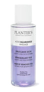 dipros srl planters acido ialuronico struccante bifasico 100 ml ean 8032755623656