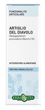 erba vita group artiglio diavolo soluzione idroalcolica 50 ml erba vita ean 8056992943216