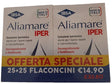 ibsa farmaceutici italia srl aliamare iper 25 25 flaconcini 5 ml bipacco aliamare ean 8053689861235