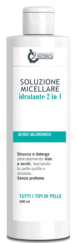 l r b lab ricerc biochimiche fpr soluzione micellare idratante 2 in 1 400 ml ean 8050538340101