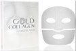 minerva research labs gold collagen hydrogel mask gold collagen ean 5060259570315