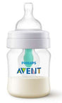 philips spa avent anti colic bottle 125ml avent ean 8710103852612