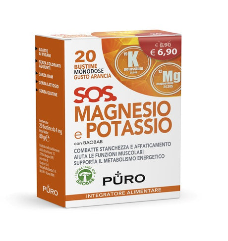 uragme puro magnesio potassio e baobab 20 bustine 4 g uragme ean 8002185033028