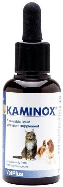 vetplus kaminox sciroppo 60 ml ean 5031812508151
